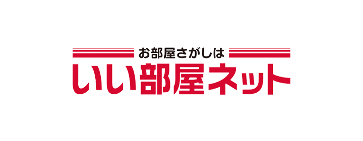 いい部屋ネット